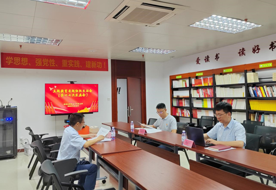 珠海龙狮瓶盖公司党支部组织召开主题教育专题组织生活会