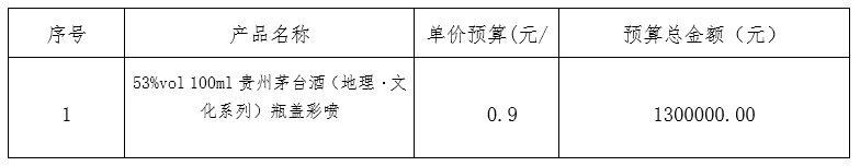 360截图20250722192253.png