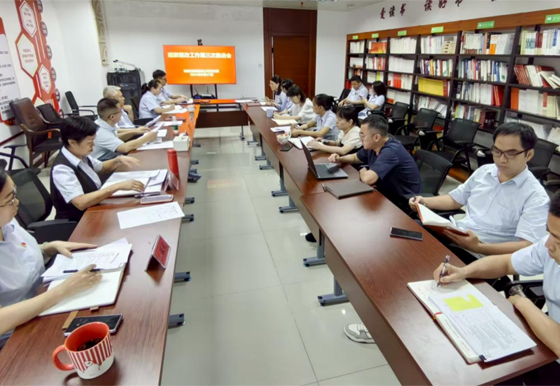 珠海龙狮瓶盖公司党支部组织召开巡察整改工作第三次推进会